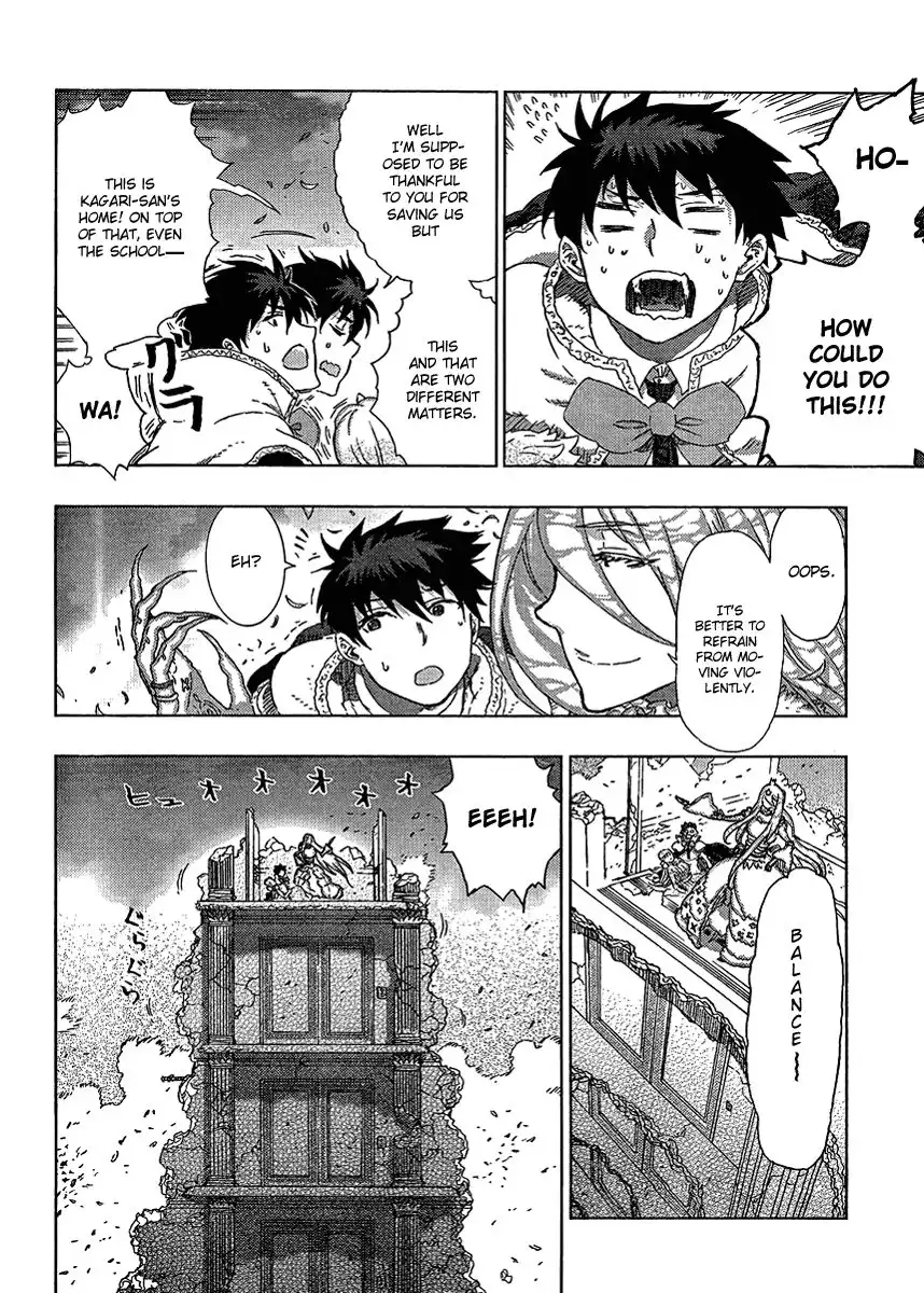 Witch Craft Works Chapter 9 14